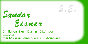sandor eisner business card